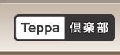 Teppay