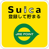 Suicao^Ē܂ JRE POINT }[N