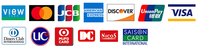 VIEW CARD、Mastercard、JCB、American Express、DISCOVER、UnionPay、VISA、Diners Club、UC、MUFG、DC、Nicos、SAISON