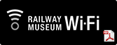 RAILWAY MUSEUM Wi-Fi