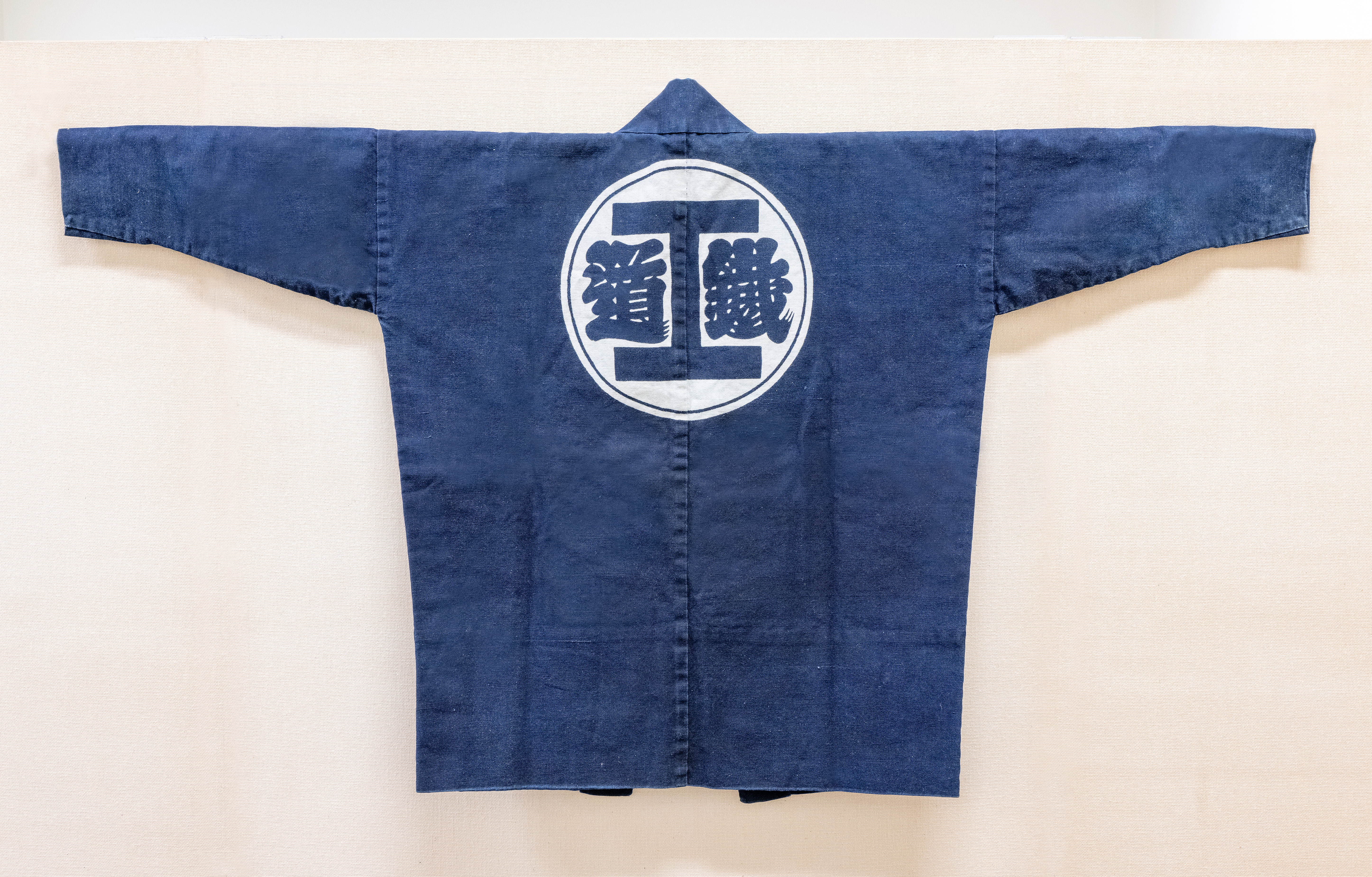 帝国鉄道線路組頭法被1907(明治40)年〜1908(明治41)年頃
