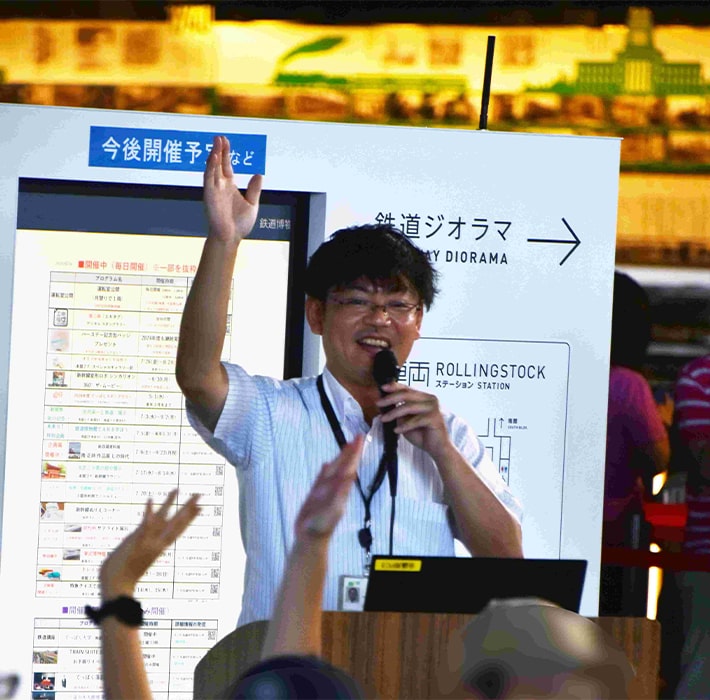 イベントの様子(イメージ)