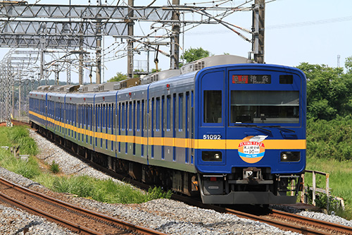 東武東上線を行く 50090 系(「フライング東上号」リバイバルカラー) 2016年6月 高坂〜東松山