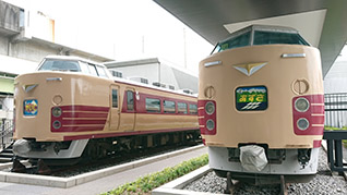 鉄道マニア向け 鉄道博物館オープン前マニュアル 61KCXmEtbGL._UF350,350_QL50_.jpg