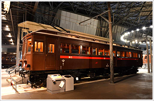 鉄道博物館　電車コイン image.jpg