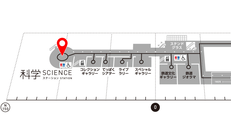 鉄道博物館 - 鉄道博物館 added a new photo.